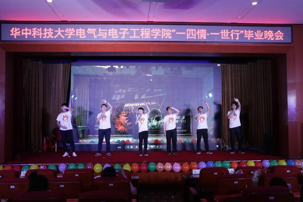 伟德(bevictor)官方网站