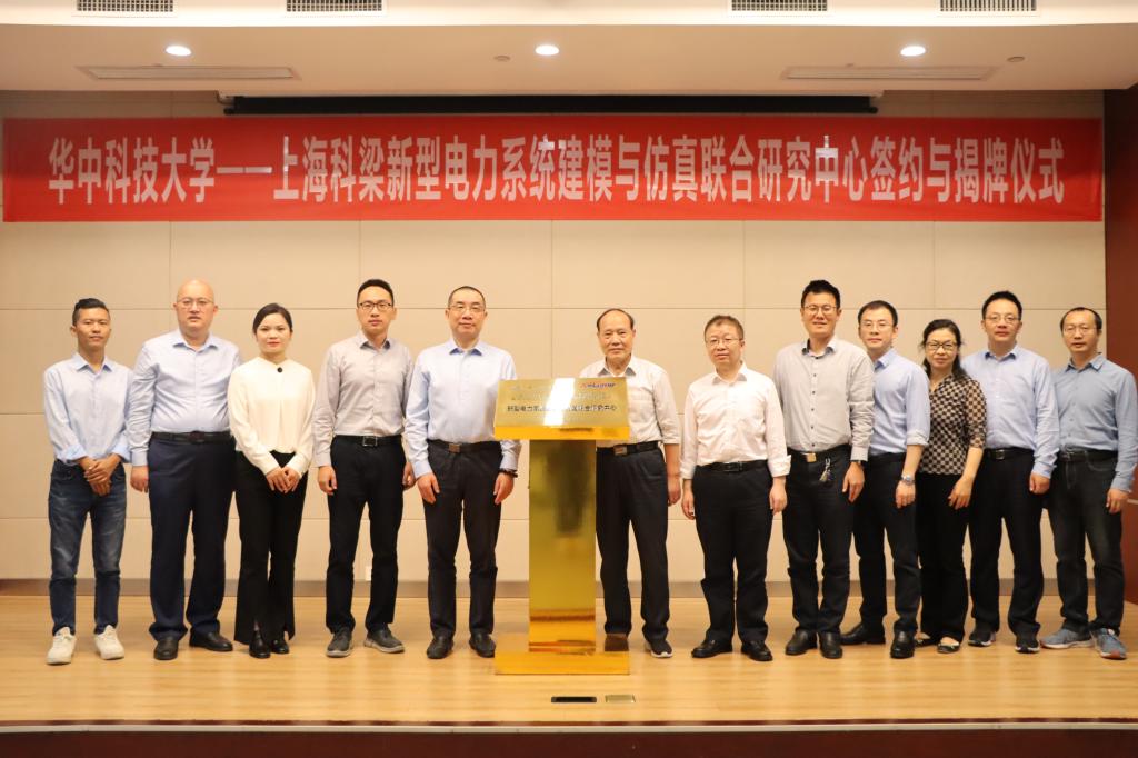 伟德(bevictor)官方网站