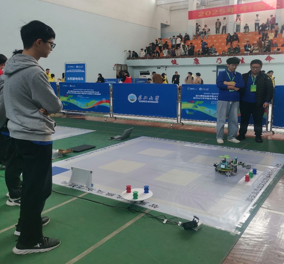 伟德(bevictor)官方网站