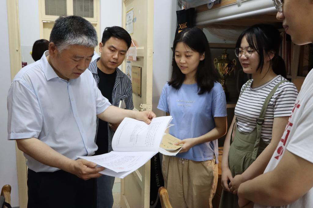 伟德(bevictor)官方网站