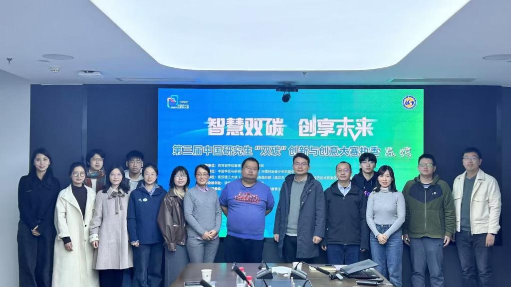 伟德(bevictor)官方网站