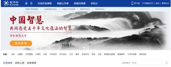 伟德(bevictor)官方网站