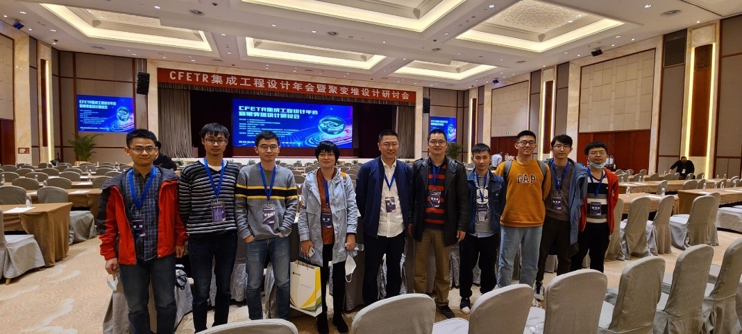 伟德(bevictor)官方网站