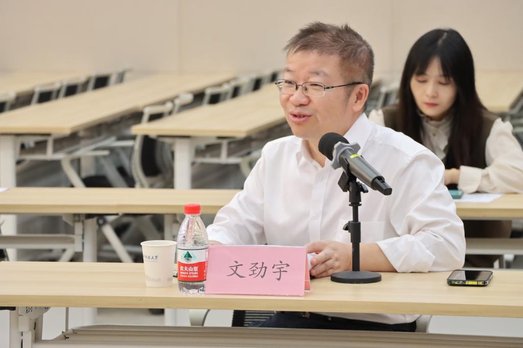 伟德(bevictor)官方网站