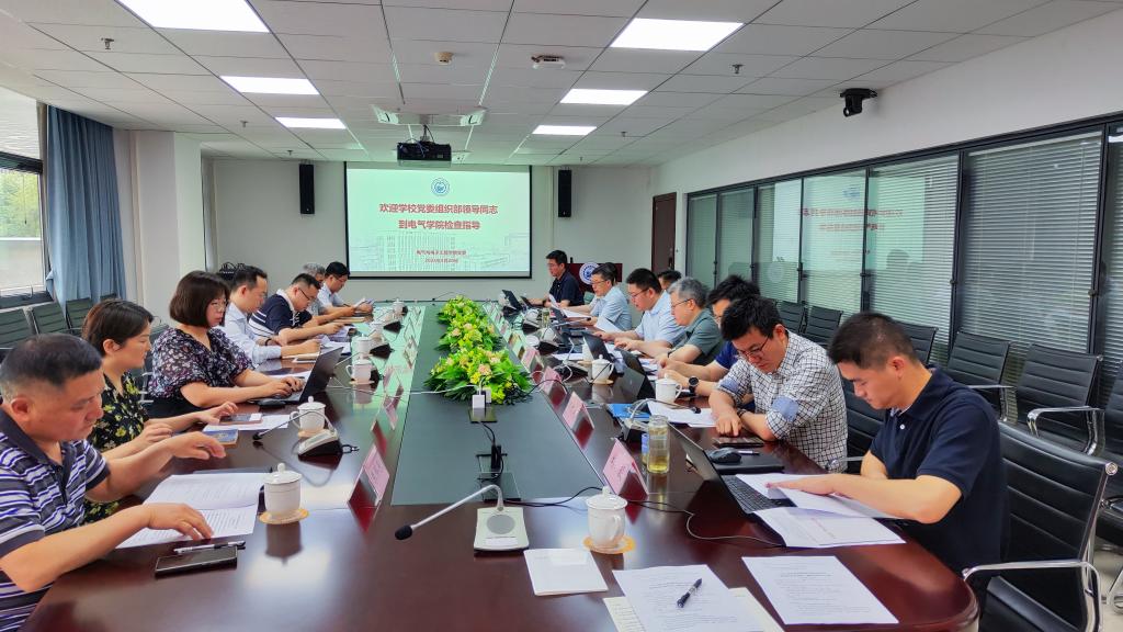 伟德(bevictor)官方网站