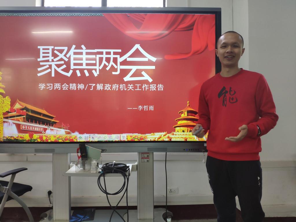 伟德(bevictor)官方网站