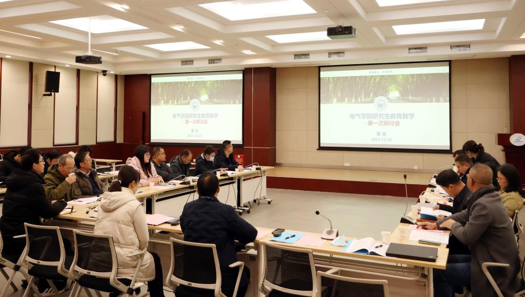 伟德(bevictor)官方网站