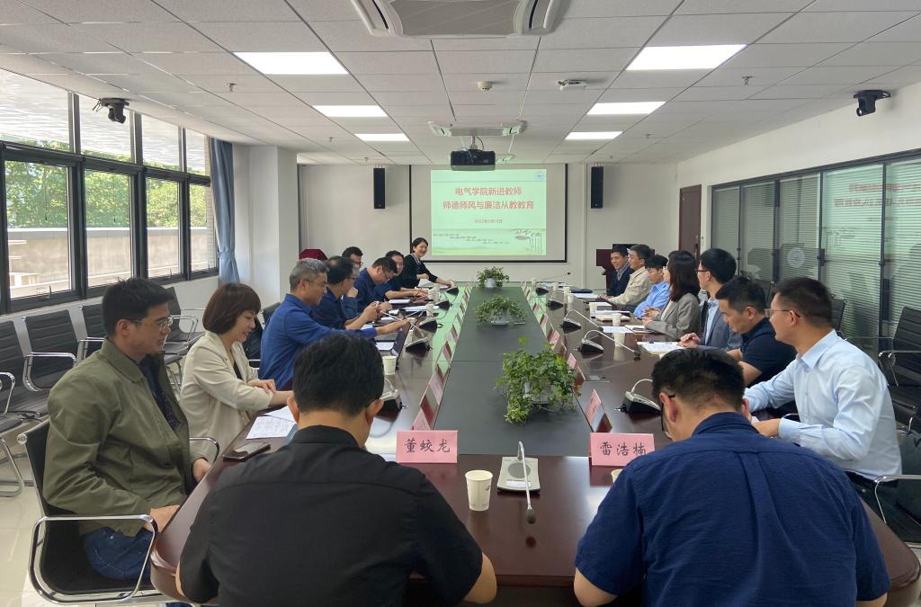 伟德(bevictor)官方网站