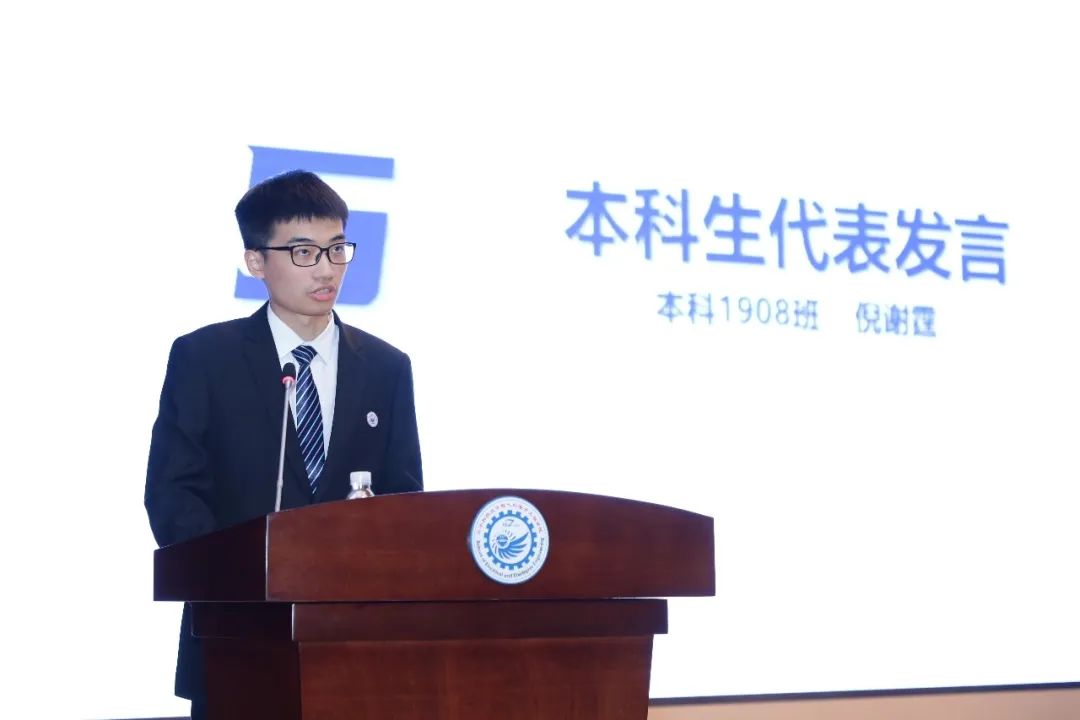 伟德(bevictor)官方网站