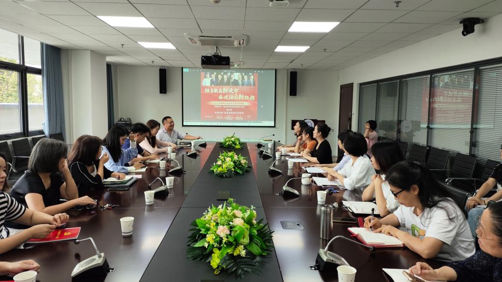 伟德(bevictor)官方网站