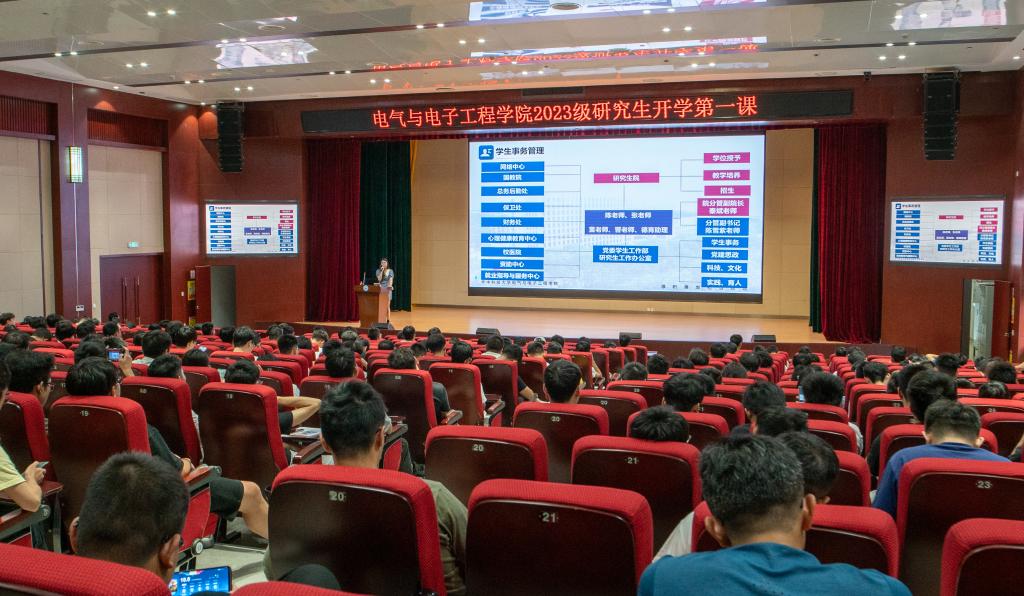 伟德(bevictor)官方网站