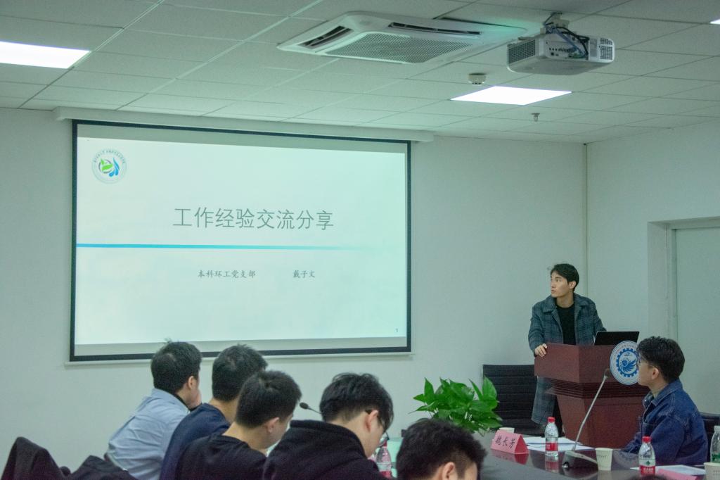 伟德(bevictor)官方网站