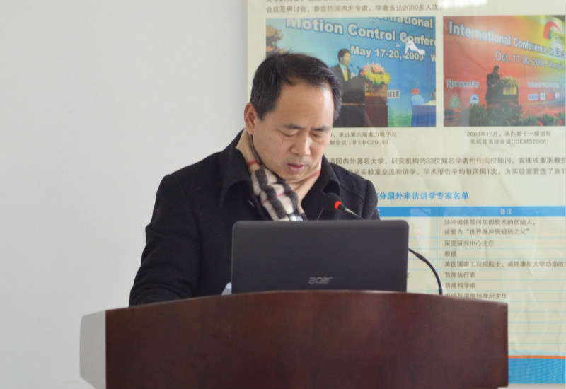 伟德(bevictor)官方网站