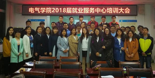 伟德(bevictor)官方网站