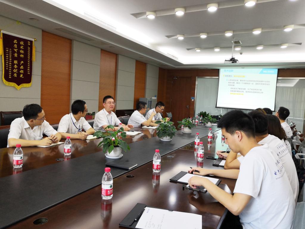 伟德(bevictor)官方网站