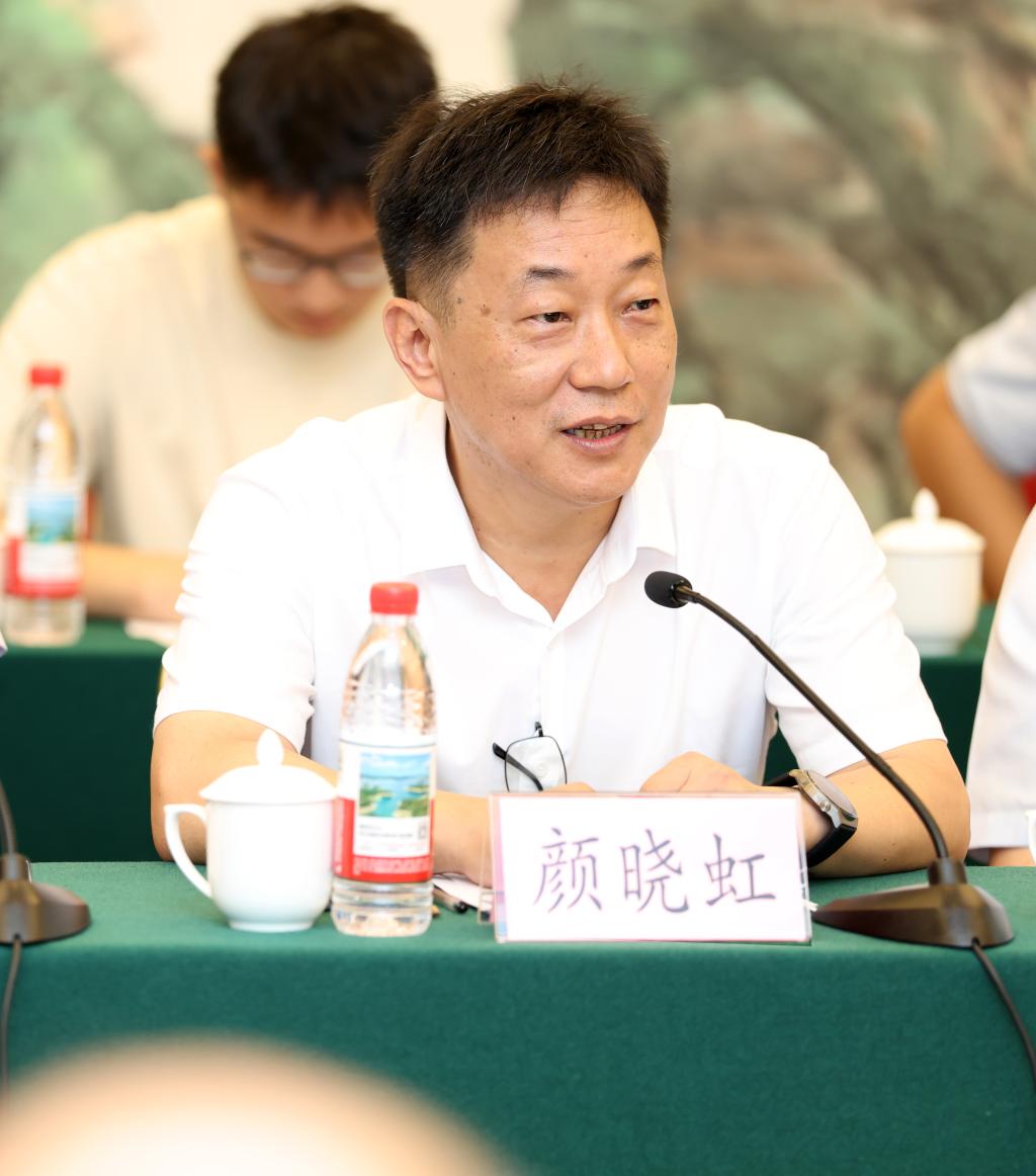 伟德(bevictor)官方网站