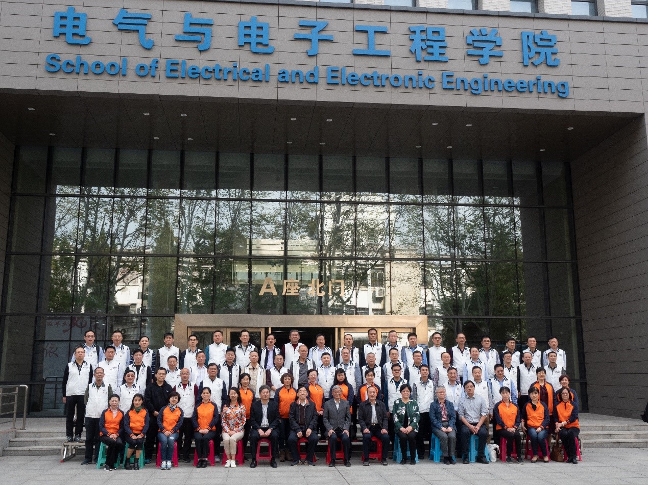 伟德(bevictor)官方网站