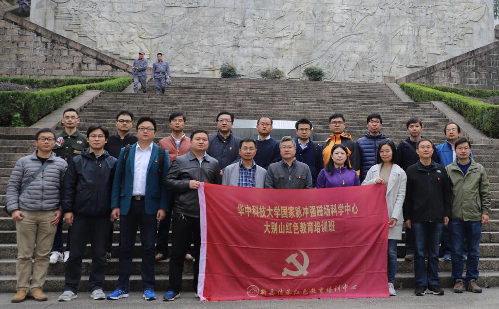 伟德(bevictor)官方网站