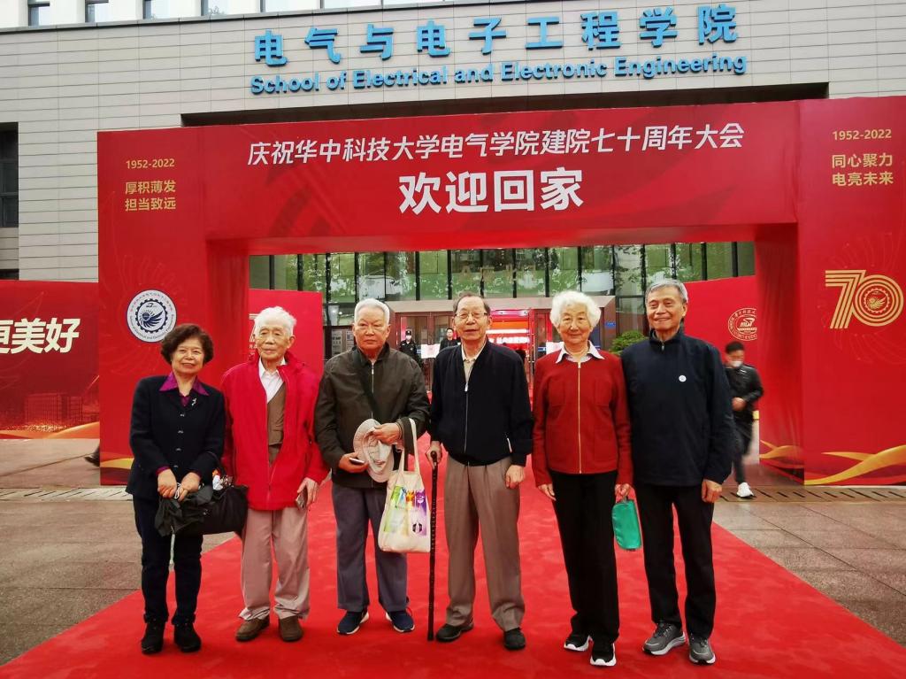 伟德(bevictor)官方网站