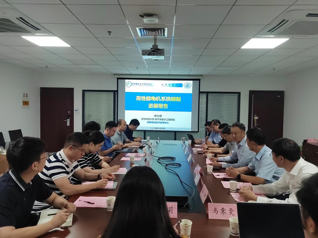 伟德(bevictor)官方网站