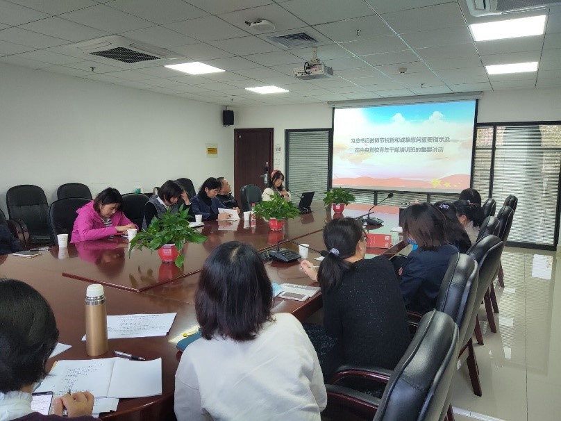 伟德(bevictor)官方网站