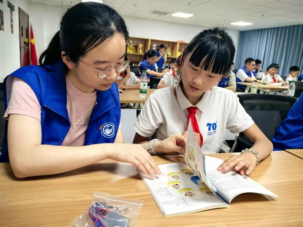 伟德(bevictor)官方网站