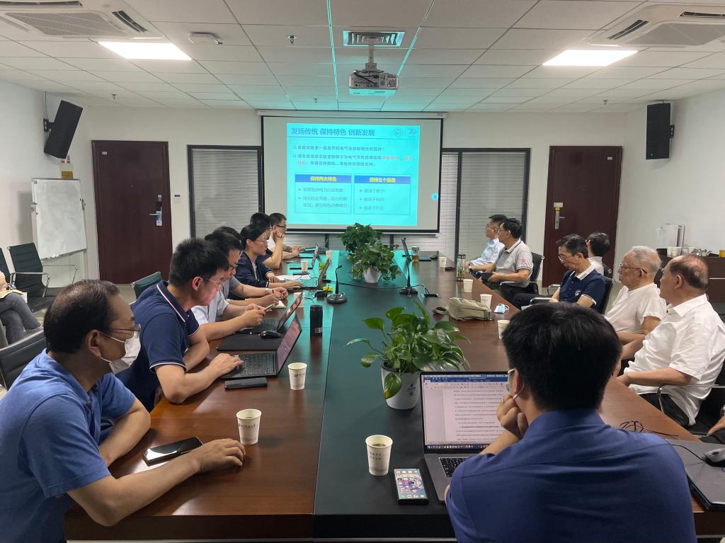 伟德(bevictor)官方网站