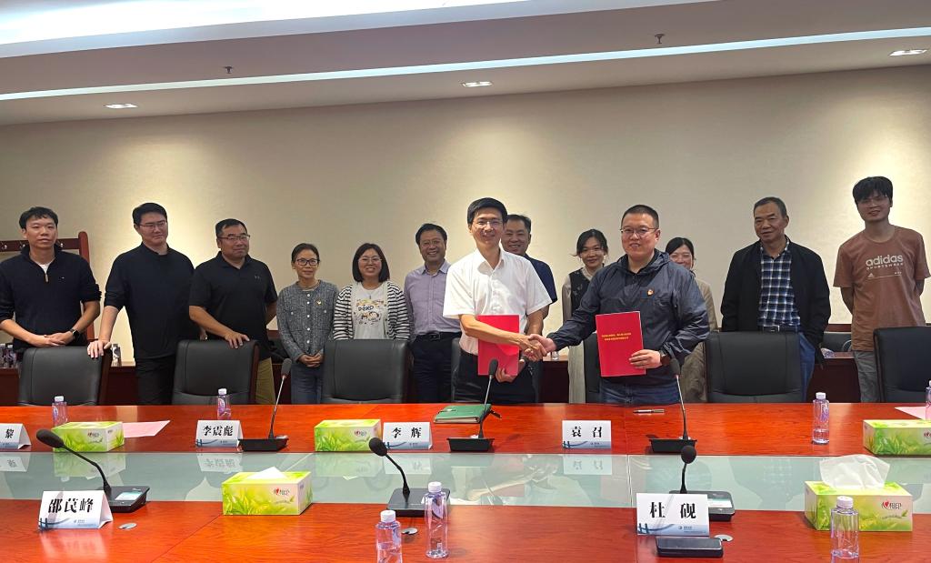 伟德(bevictor)官方网站