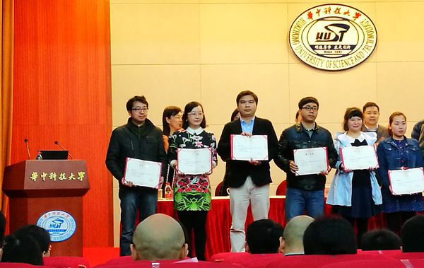 伟德(bevictor)官方网站