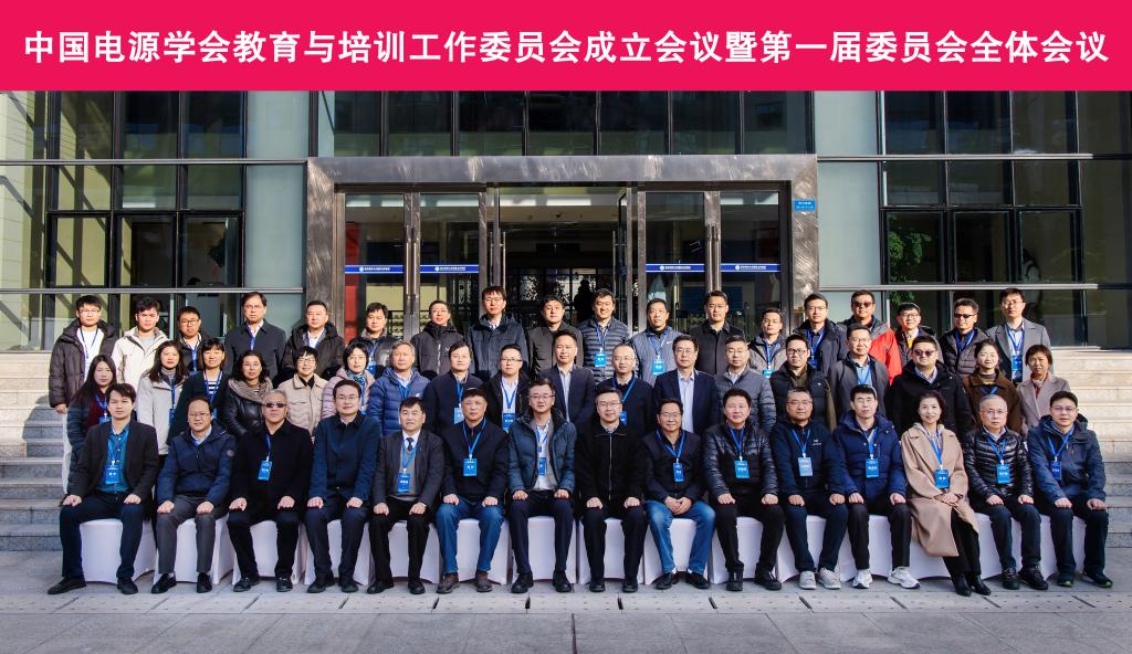 伟德(bevictor)官方网站