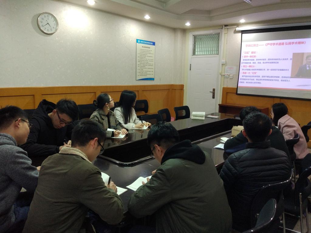 伟德(bevictor)官方网站