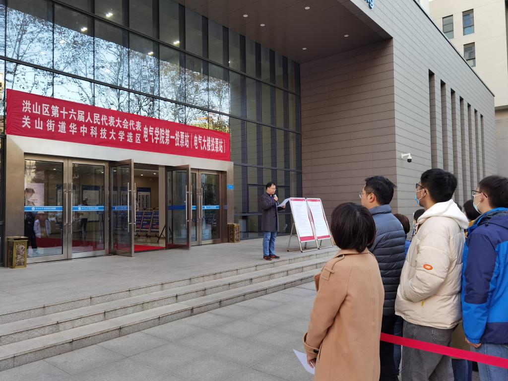 伟德(bevictor)官方网站