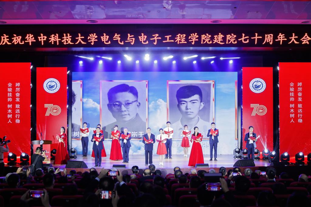 伟德(bevictor)官方网站