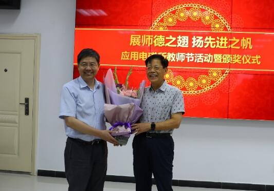 伟德(bevictor)官方网站