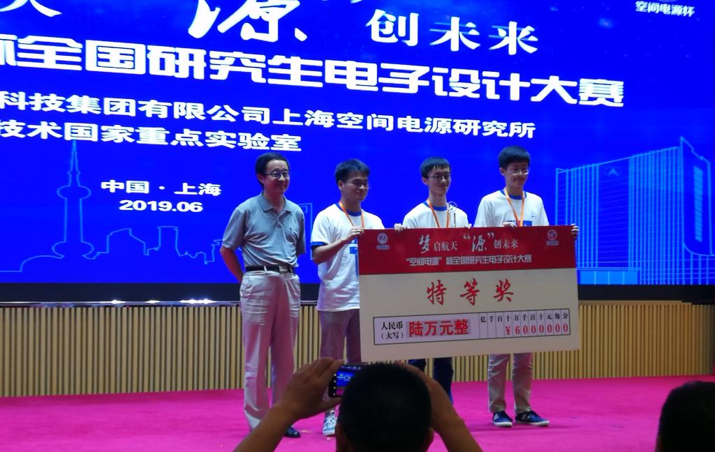 伟德(bevictor)官方网站