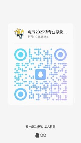 伟德(bevictor)官方网站