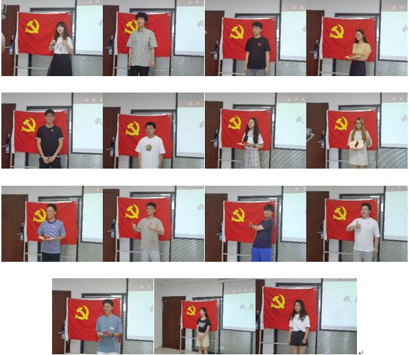 伟德(bevictor)官方网站