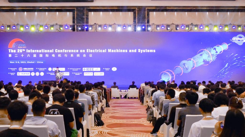 伟德(bevictor)官方网站