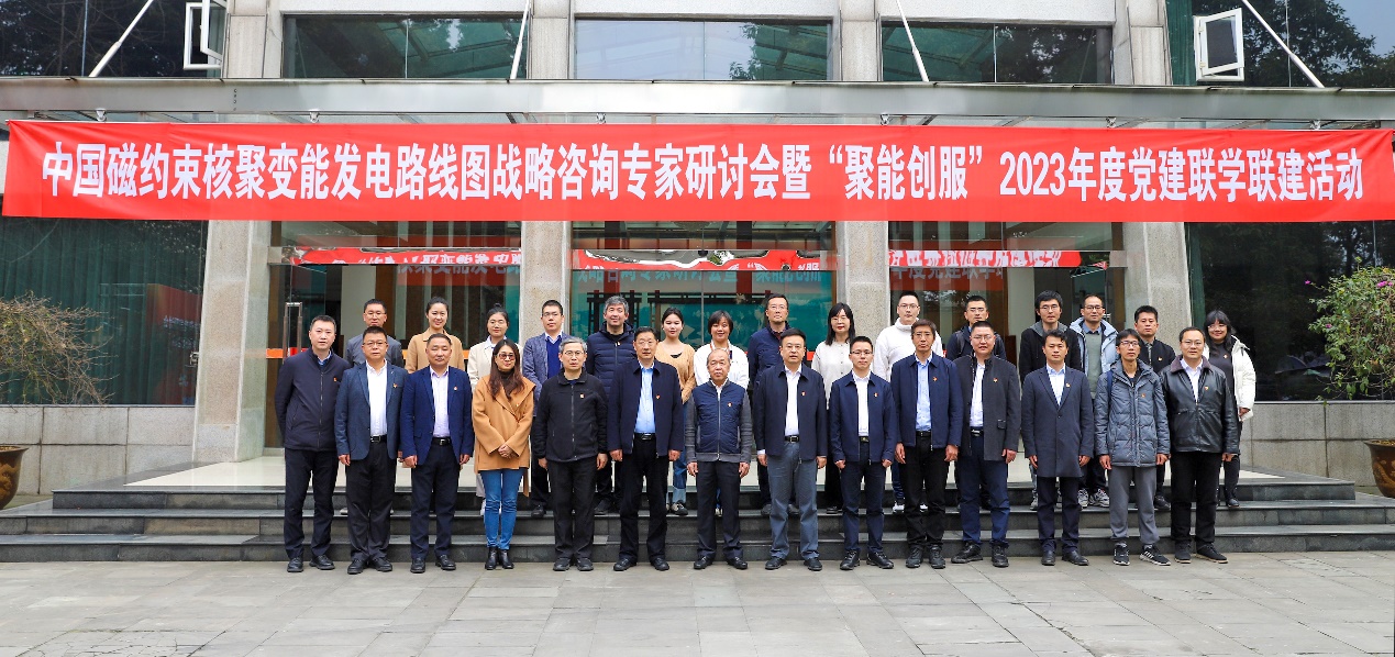 伟德(bevictor)官方网站