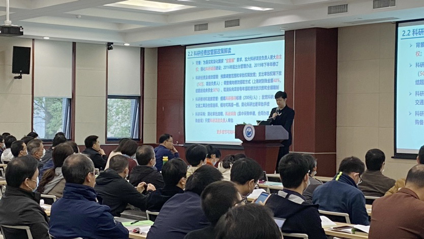 伟德(bevictor)官方网站