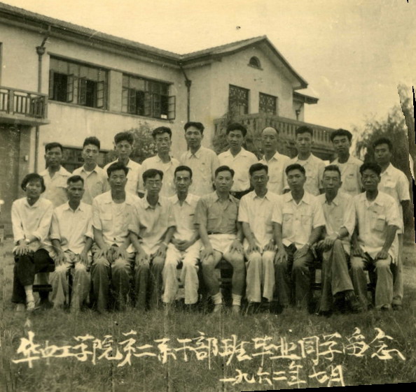 伟德(bevictor)官方网站