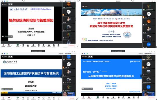 伟德(bevictor)官方网站