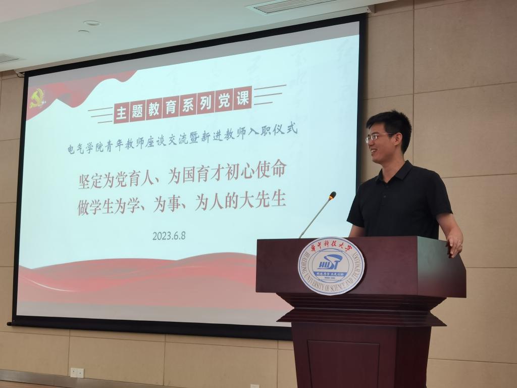 伟德(bevictor)官方网站