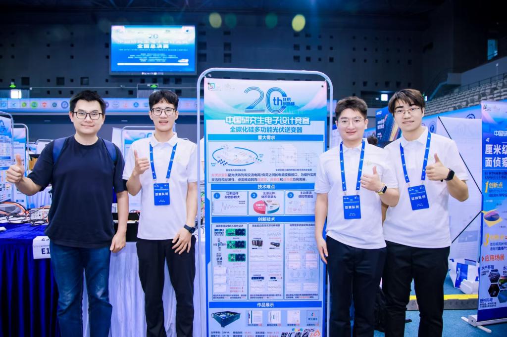 伟德(bevictor)官方网站