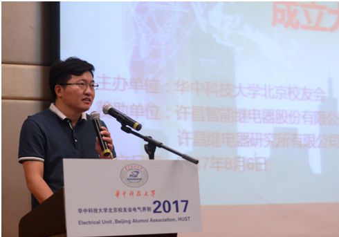 伟德(bevictor)官方网站