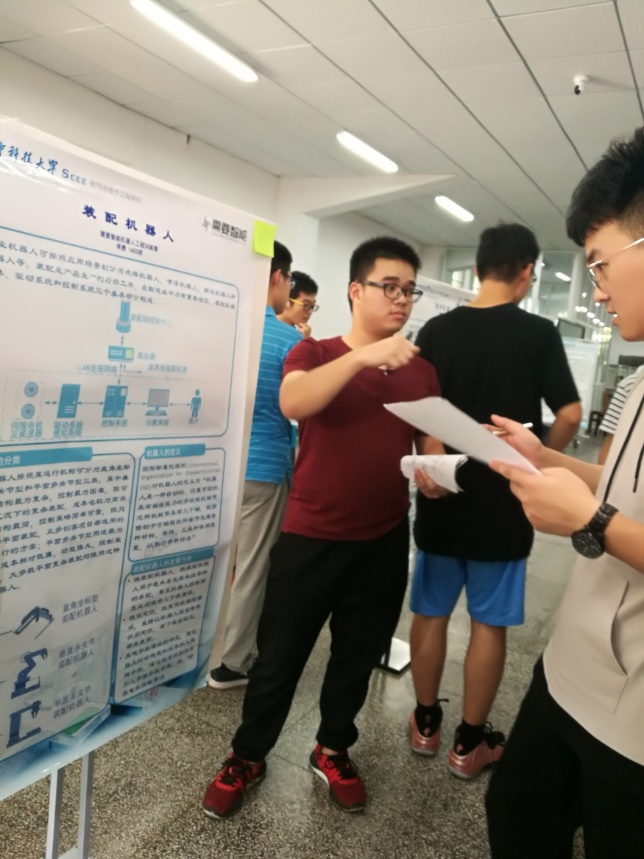 伟德(bevictor)官方网站