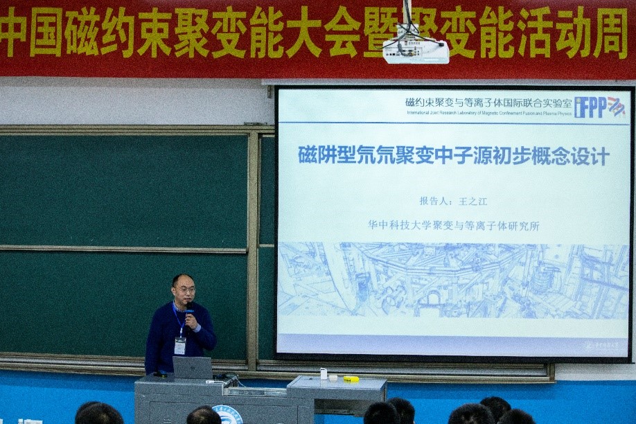 伟德(bevictor)官方网站