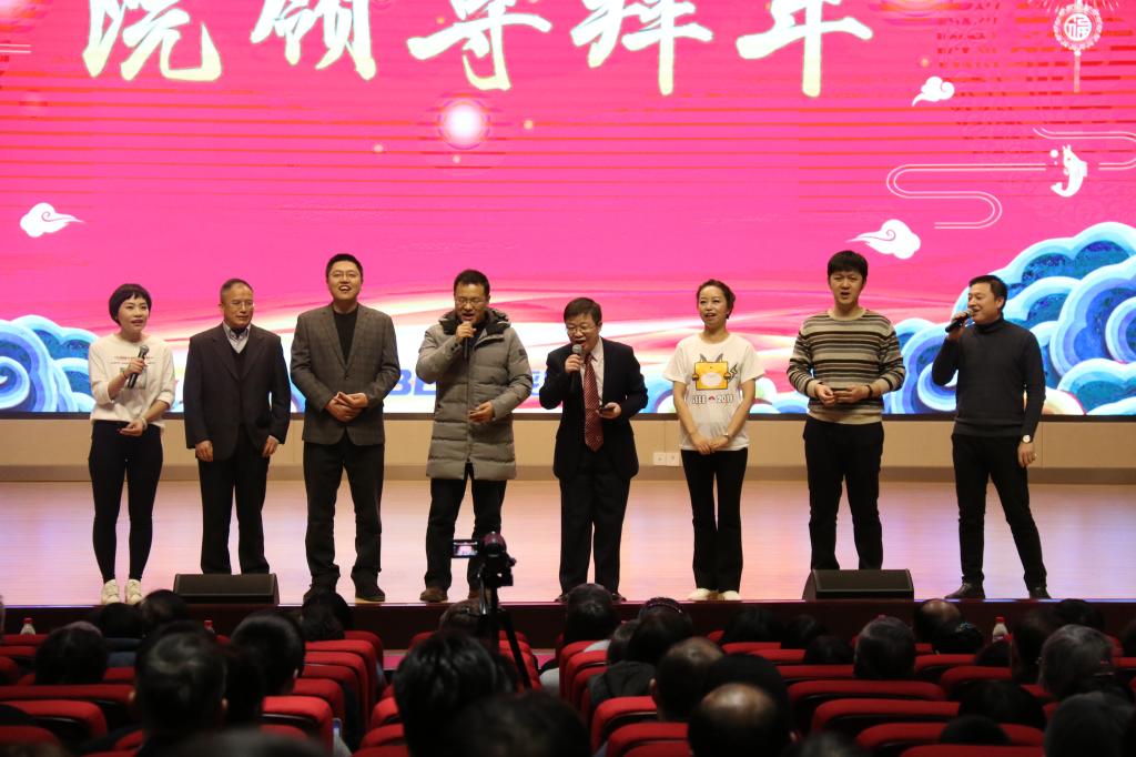 伟德(bevictor)官方网站