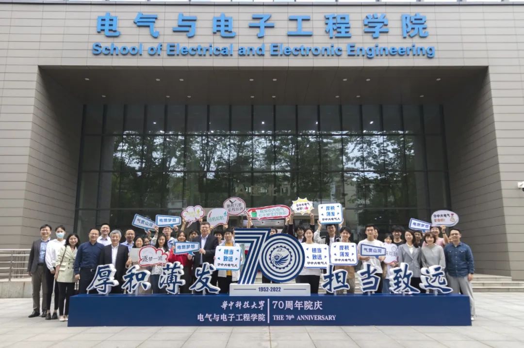 伟德(bevictor)官方网站