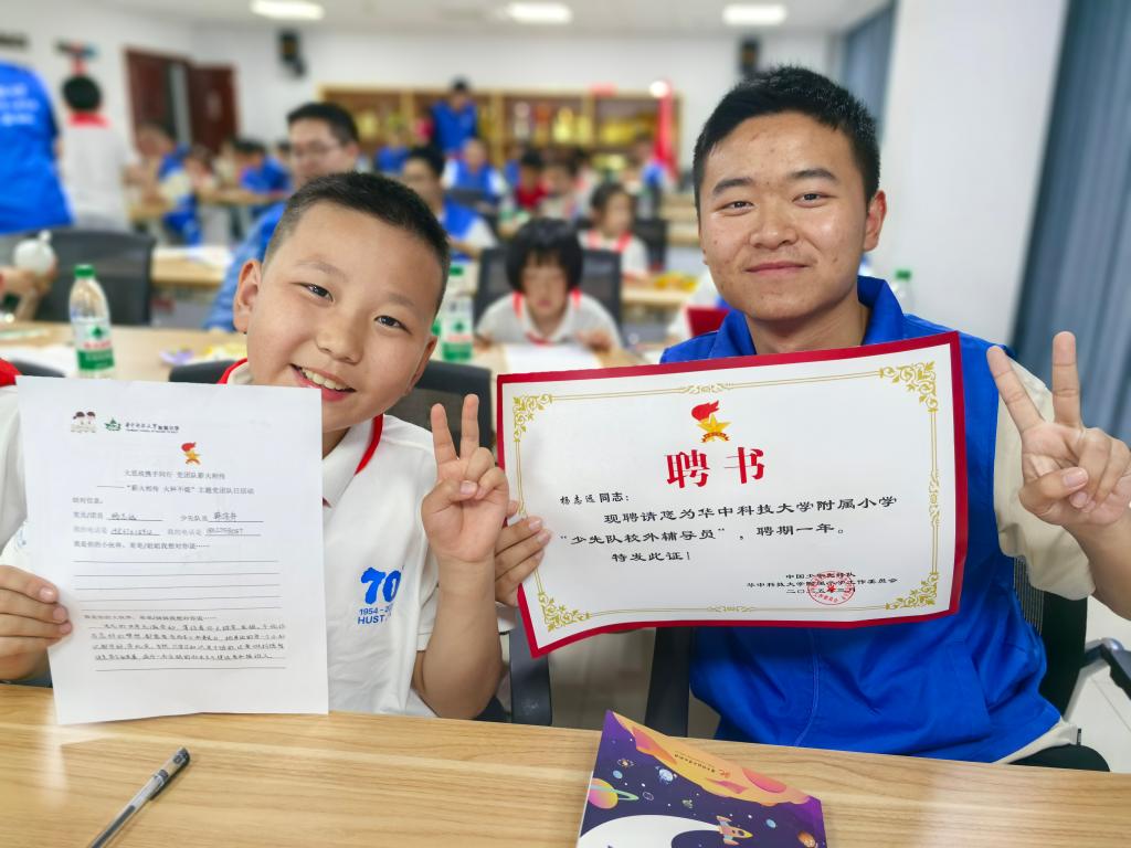 伟德(bevictor)官方网站